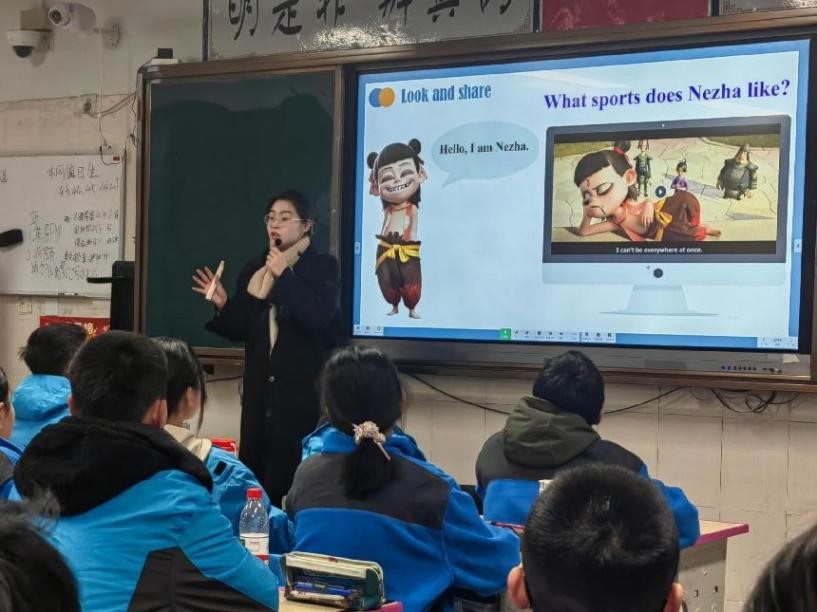 圖片2.jpg