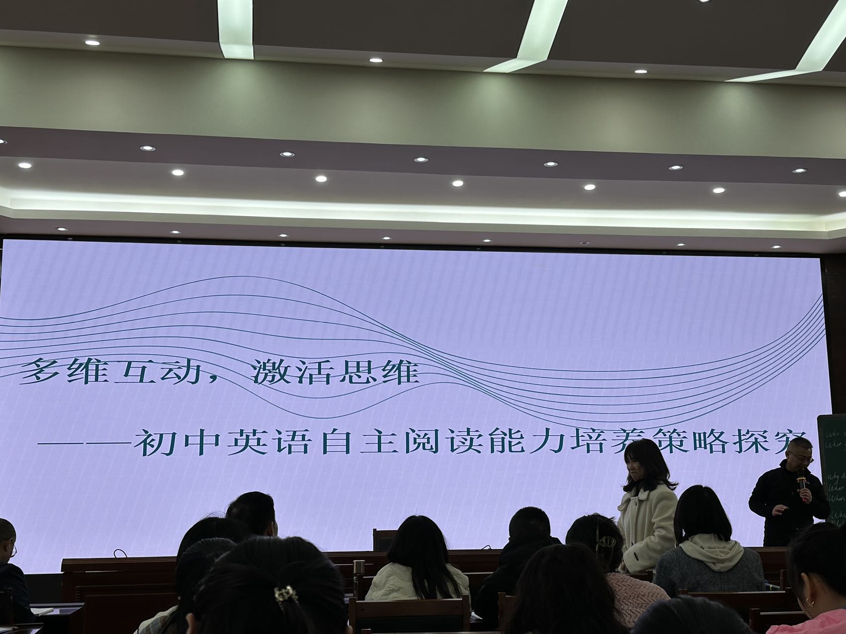 微信圖片_20250313143331.jpg