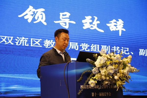 第五張王局.jpg
