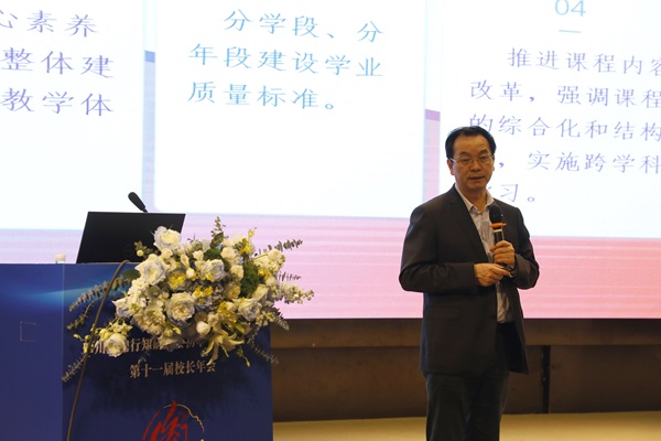 第九張郭老師.jpg
