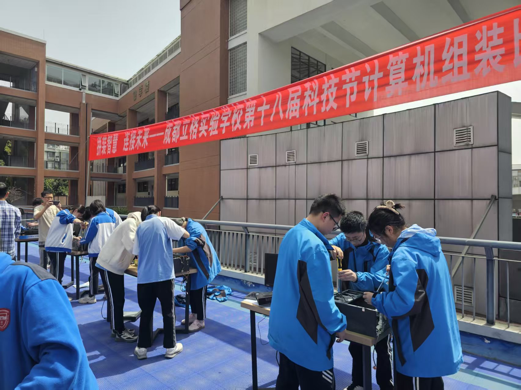 微信圖片_20250414152455.jpg