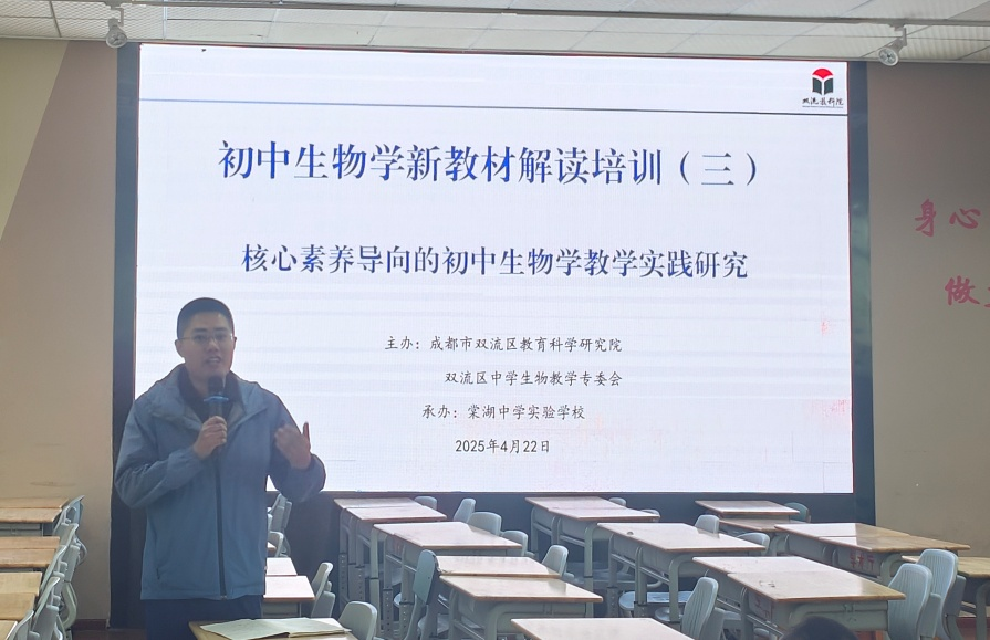 圖片 4.png